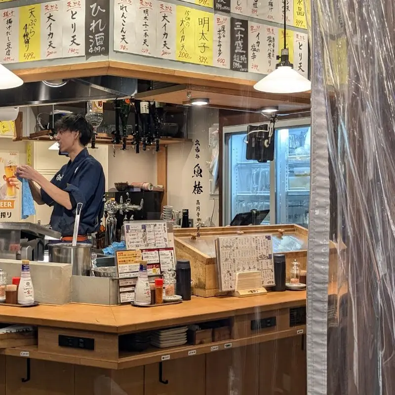 立呑み 魚椿 高円寺マシタ店の写真
