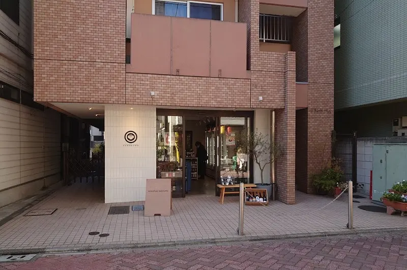 Wineshop Kakinumaの写真