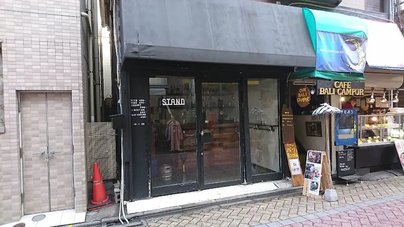 STANDの写真