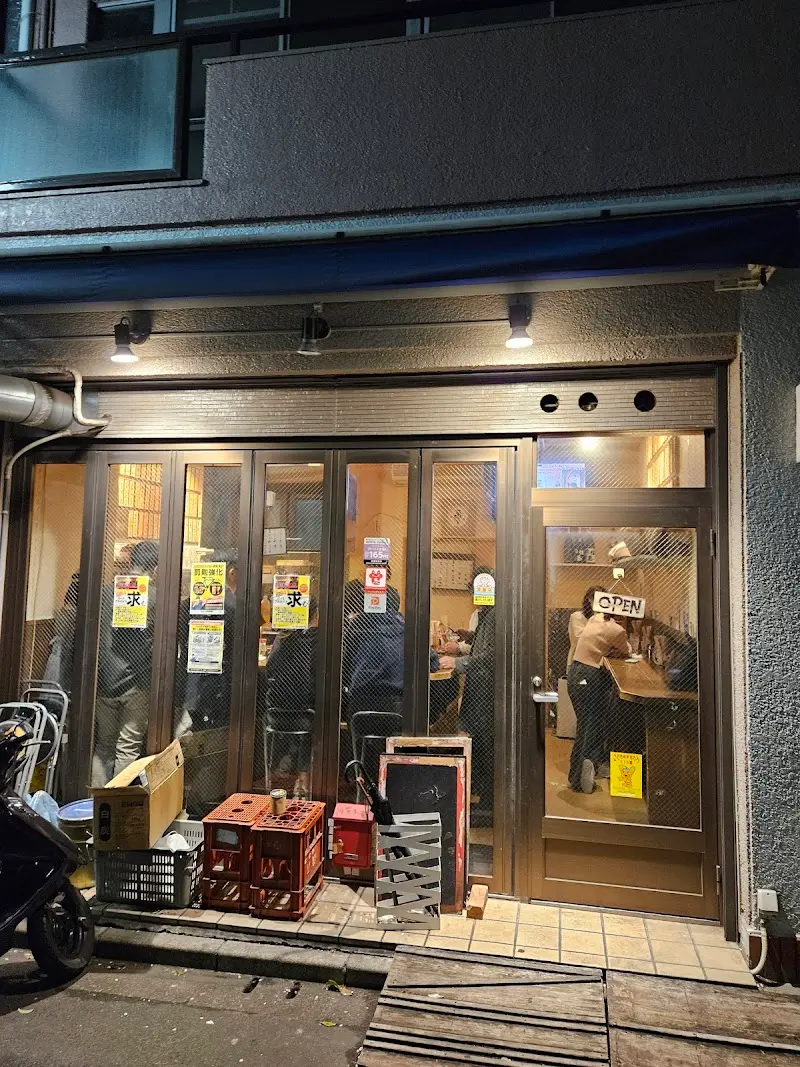 用賀もつ肉店の写真