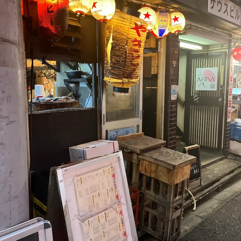 反省屋の写真