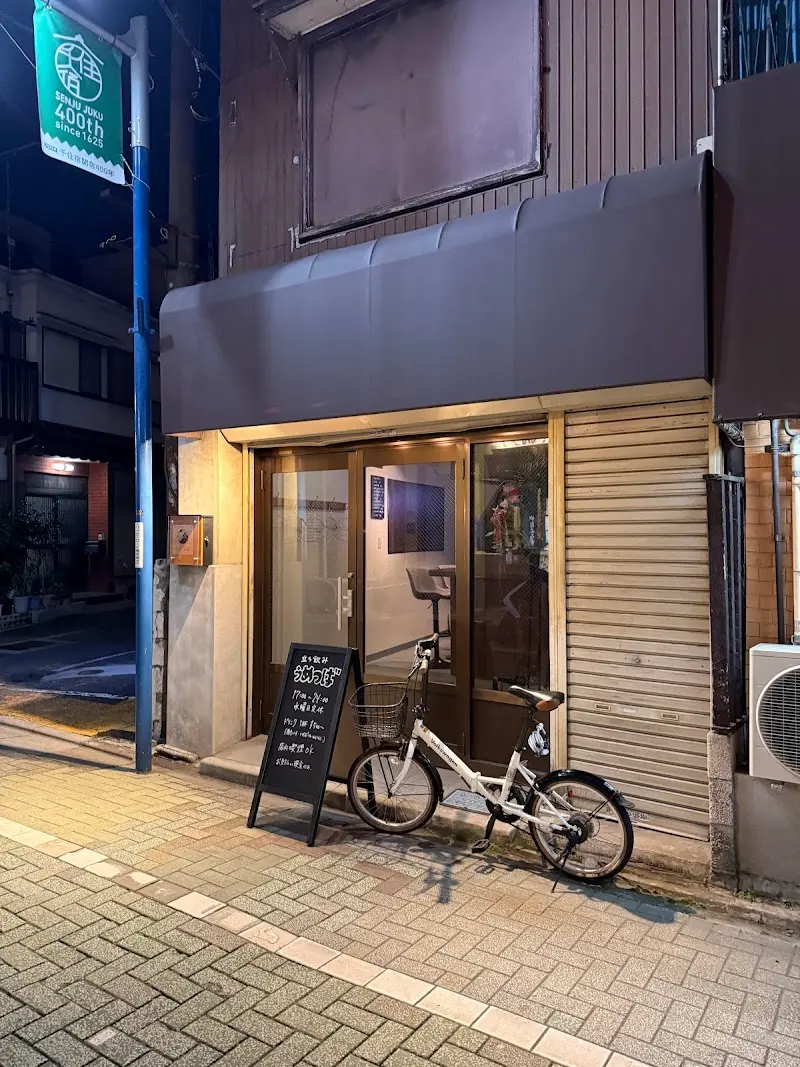 うめつばの写真