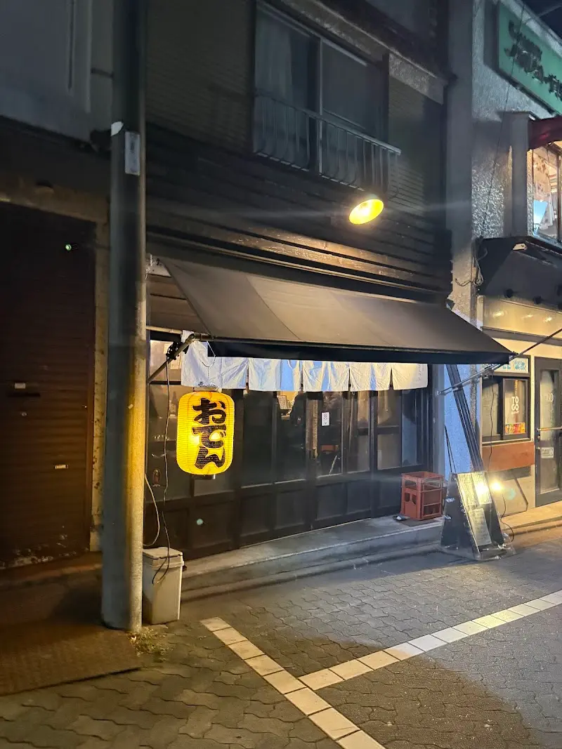 万星の写真