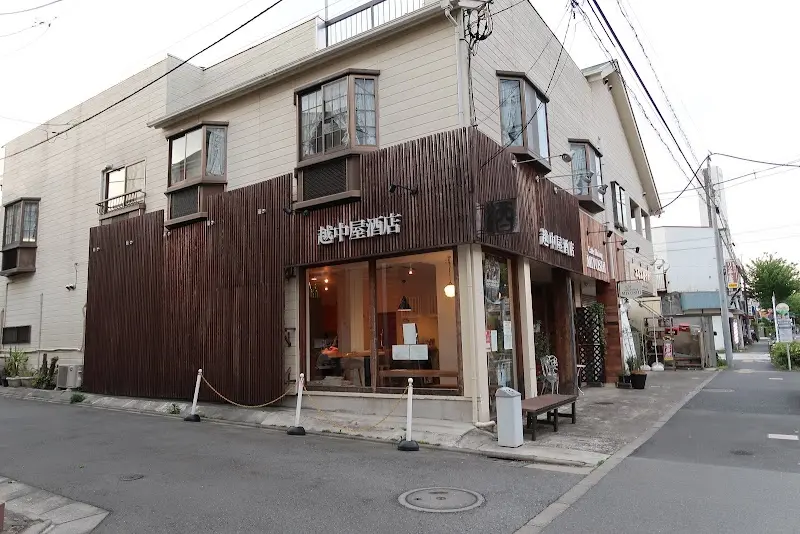 （有）越中屋酒店の外観・店内写真