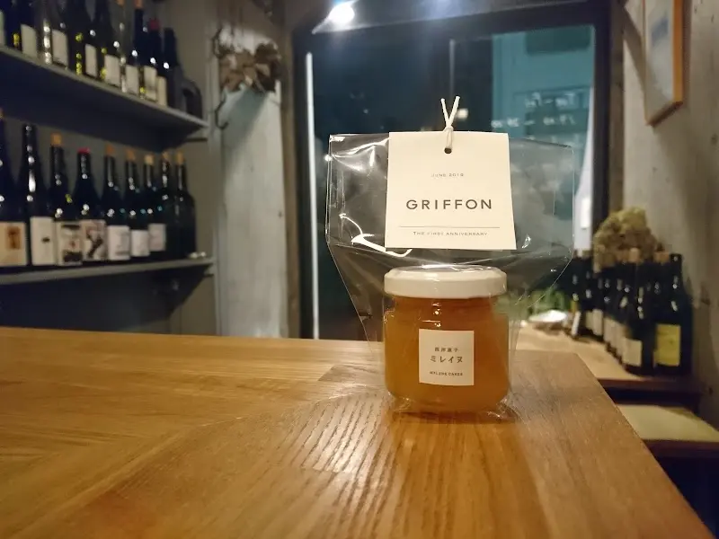 GRIFFONの写真