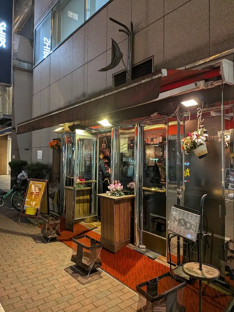 Walk in Bar MODの写真