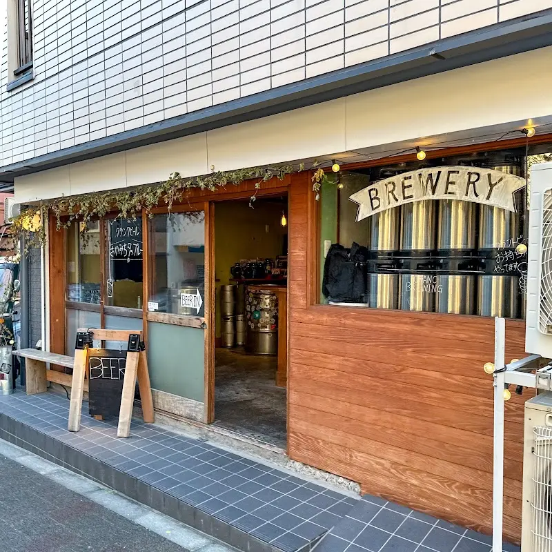クランクビール さかみちタップルームの写真
