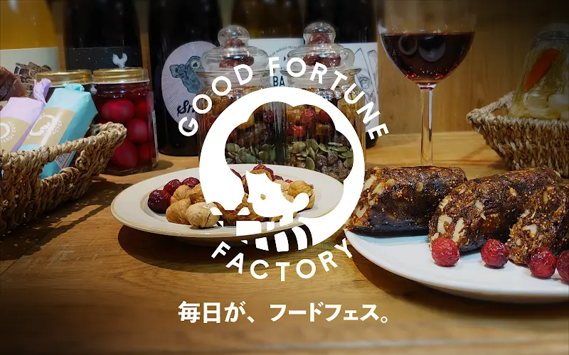 GOOD FORTUNE FACTORYの写真