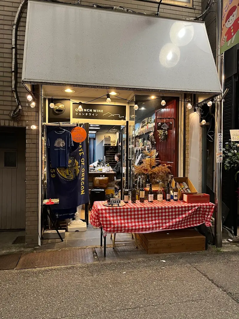 クエンチ・ワイン QUENCH WINEの写真