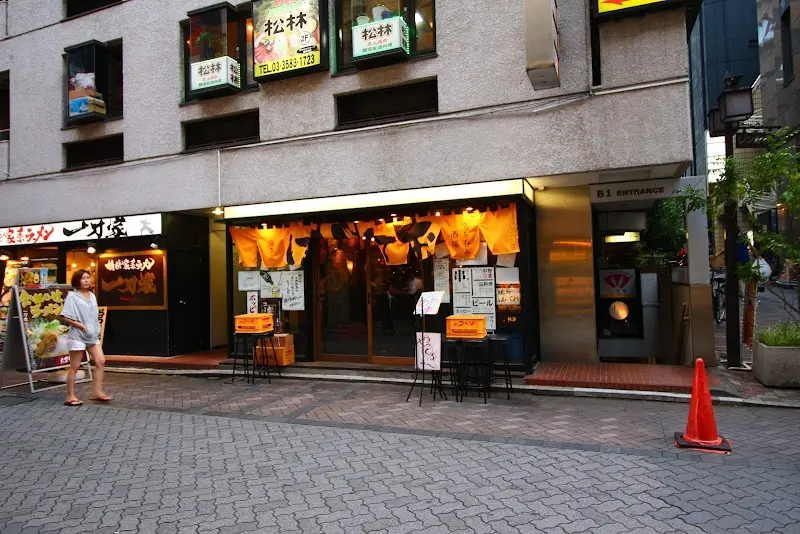 ばんてお（vintheo）の写真