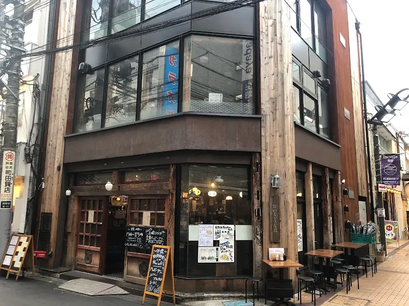 いないないばば 町田店の写真
