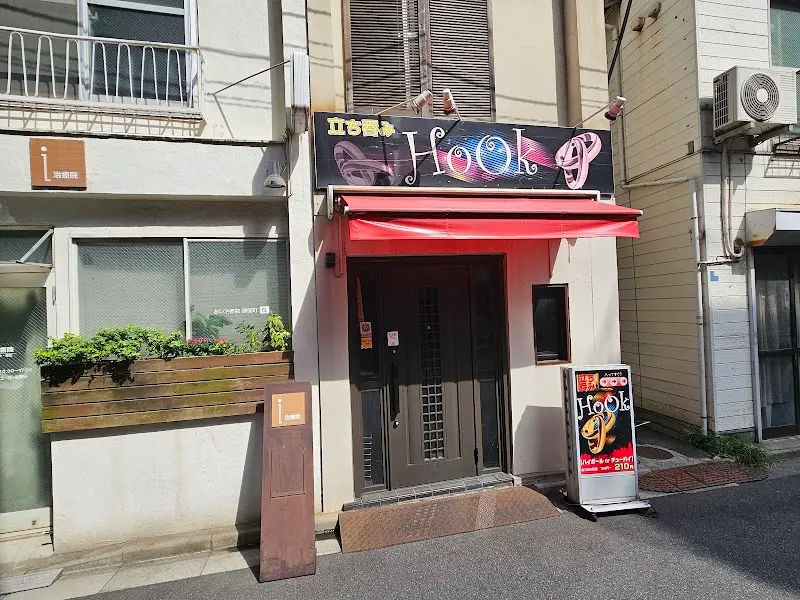 HOOKの写真