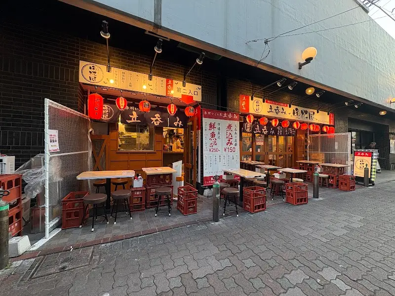 立呑み晩杯屋 蒲田くいだおれ横丁の写真