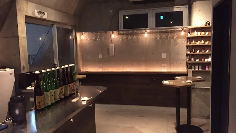 純米酒専門YATA 渋谷店の写真