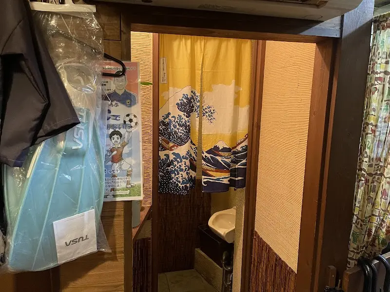 立呑み 我海の写真