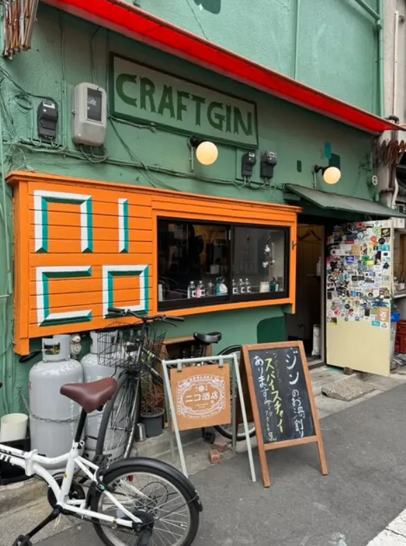NICO酒店の写真