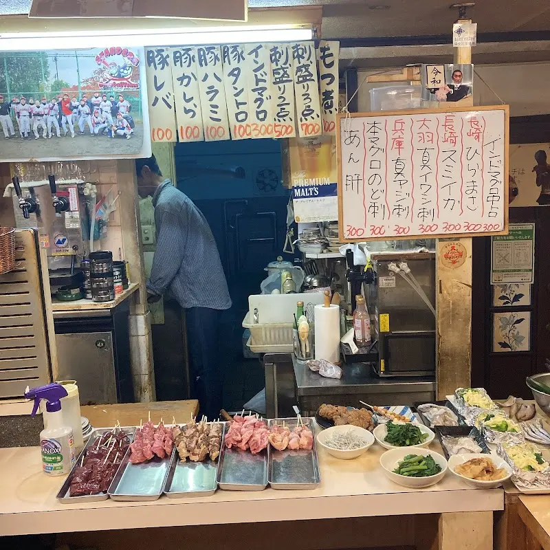 立飲み１２３の写真