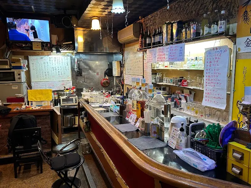 立ち呑み ぐいっとの写真
