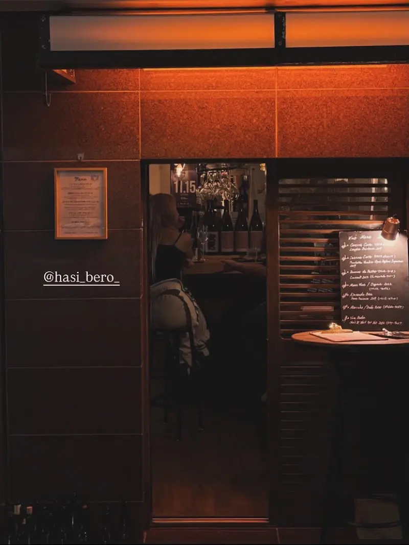 梯酔好 hasi beroの写真