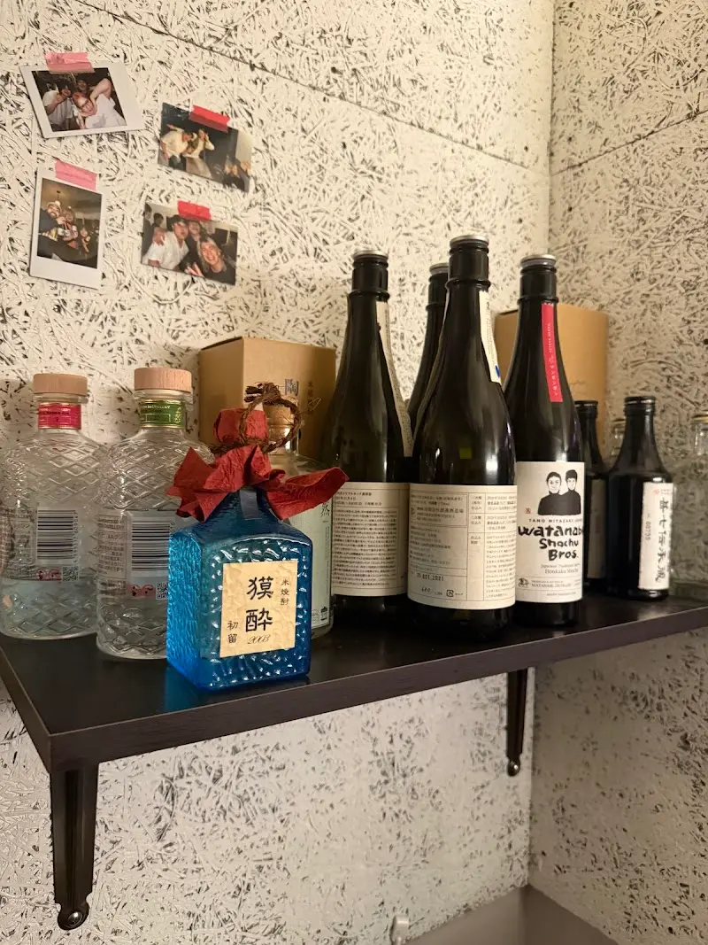 嚔の写真