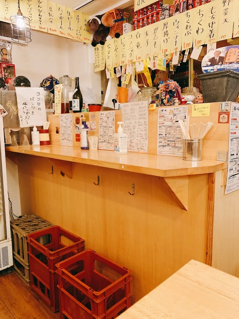 立ち呑みスタンド とれまろの写真