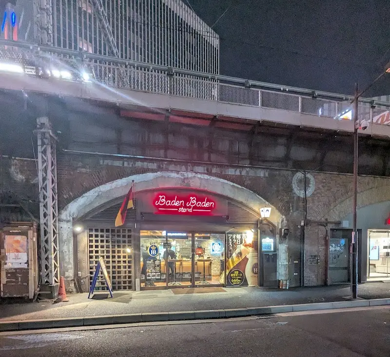 Baden Baden Standの写真