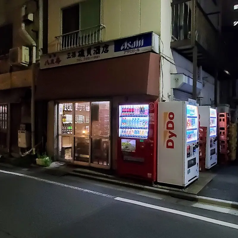 磯貝酒店の写真