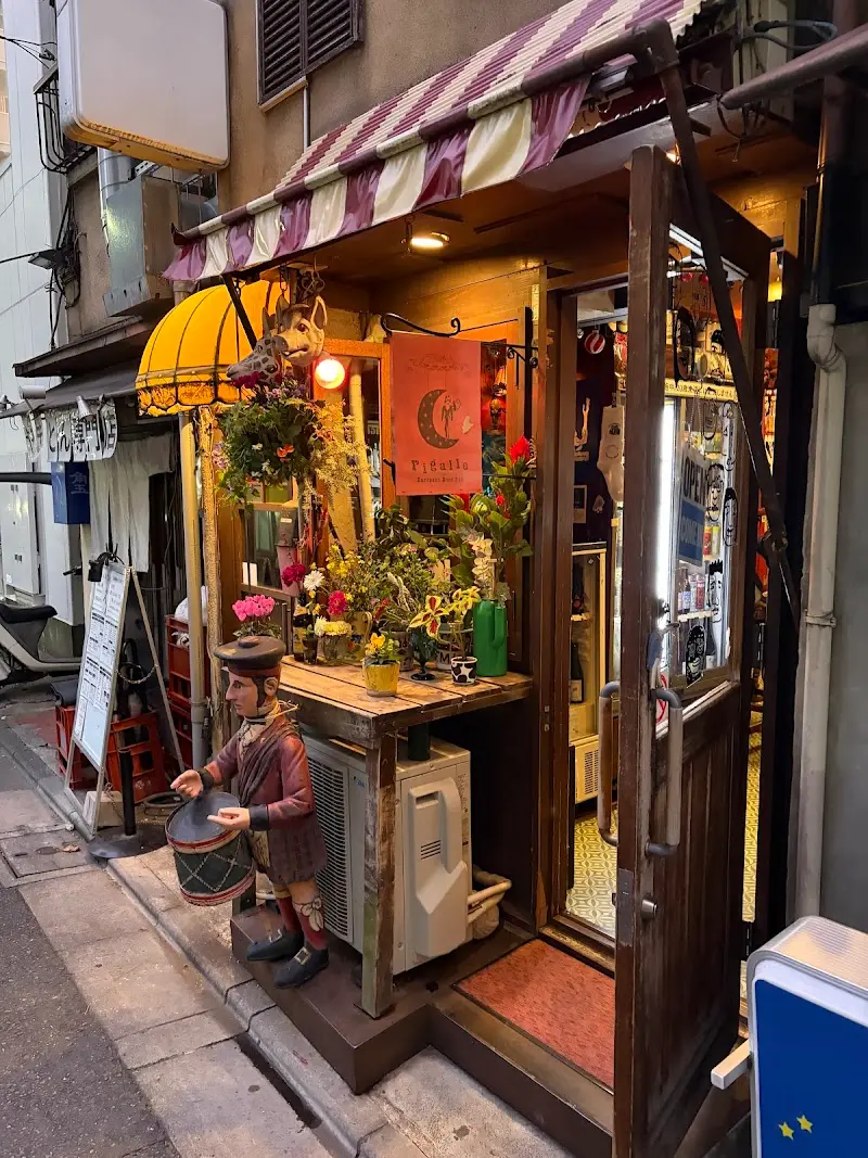 Pigalle Tokyoの写真