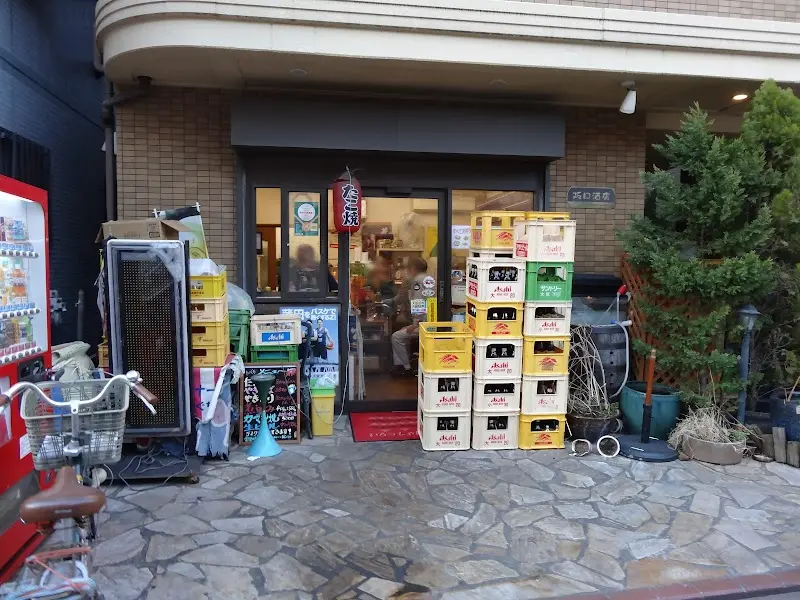 阪口酒店の写真