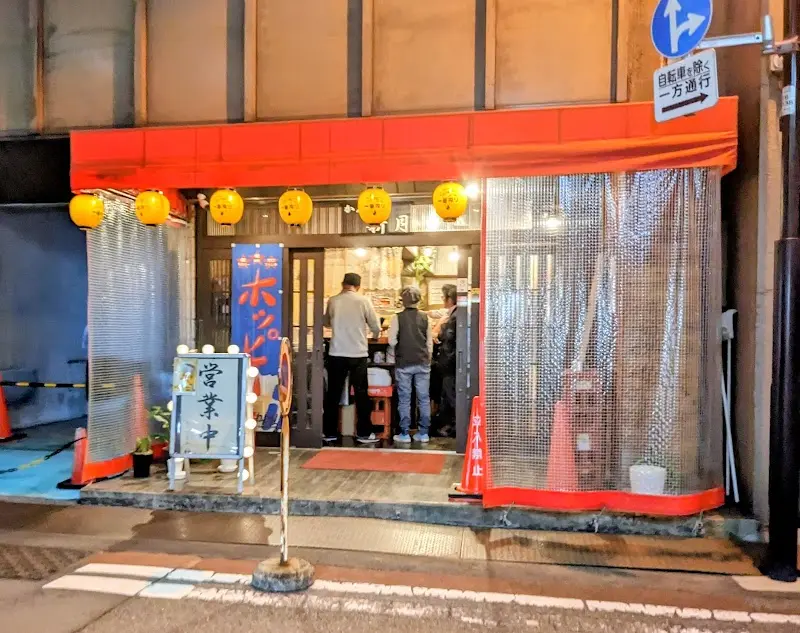神田新月の写真
