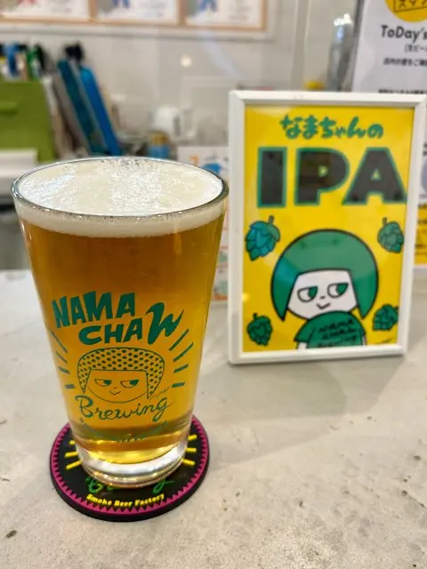 NAMACHAんスタンド 椎名町店の写真