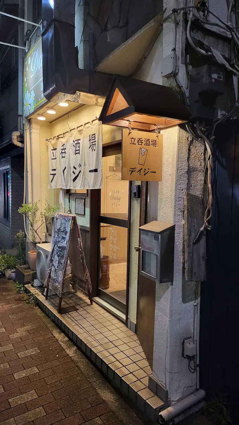 立呑酒場デイジーの写真