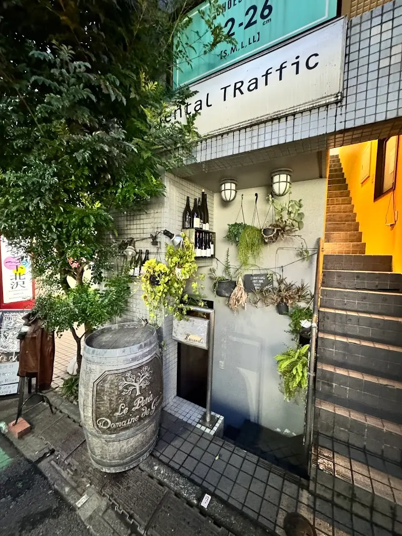 Shimokita Komorebiの写真