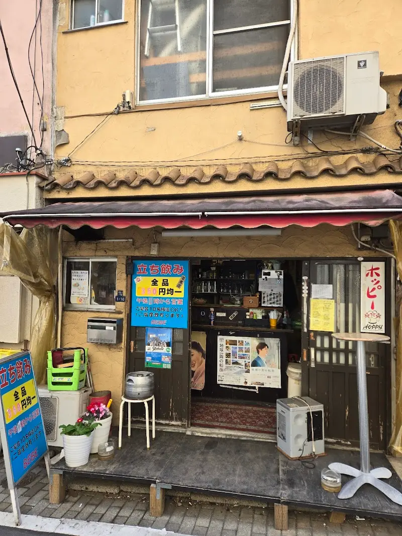 立ち飲み BEBEの写真