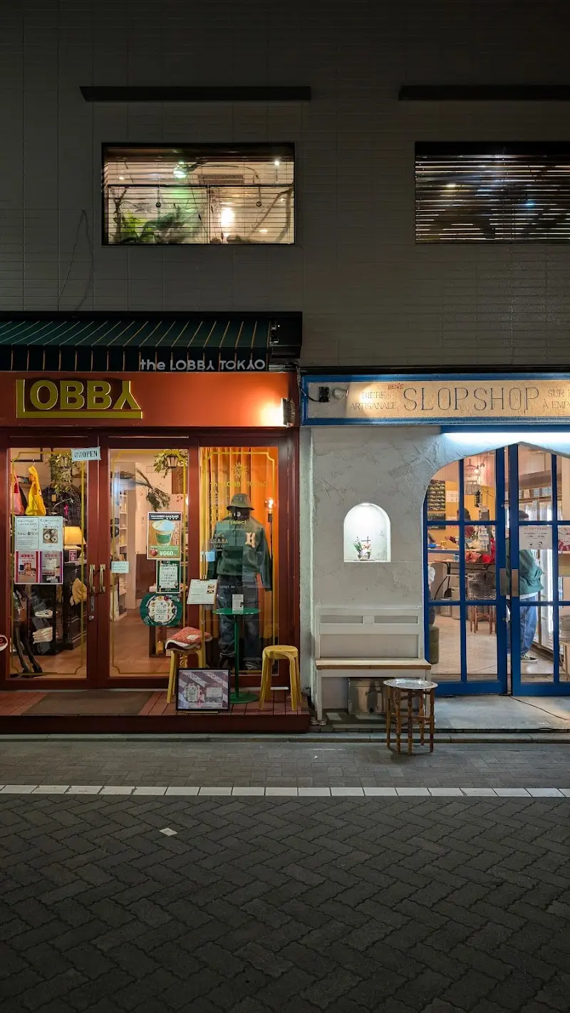 Ben's Slop Shopの写真