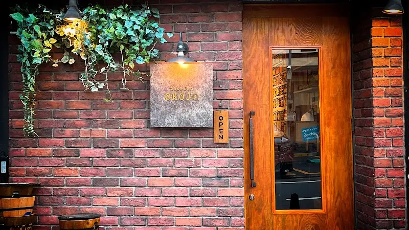Sake Bar OKOJOの写真