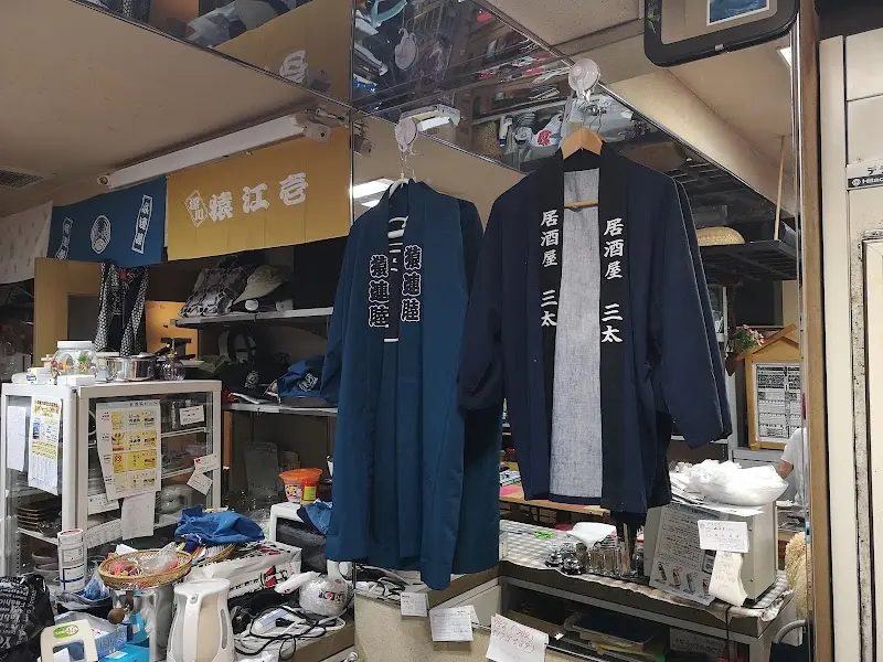 角打あだちやの写真