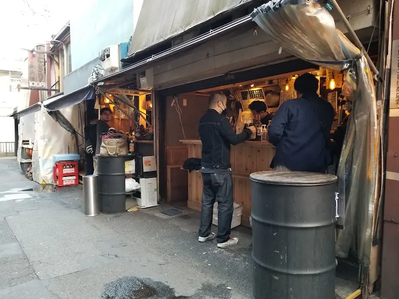 立ち飲み としやんの写真