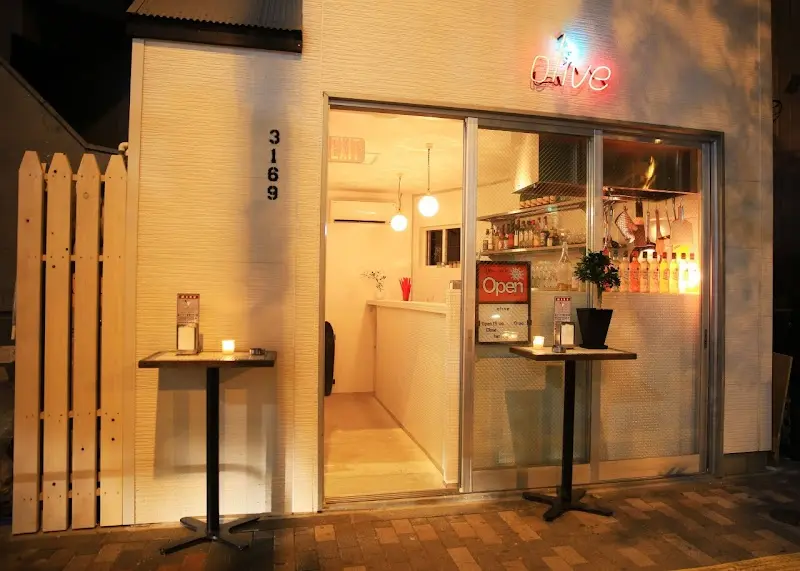 Ebisu-Diner-OLIVE (Fusion-Diner-OLIVE)の写真