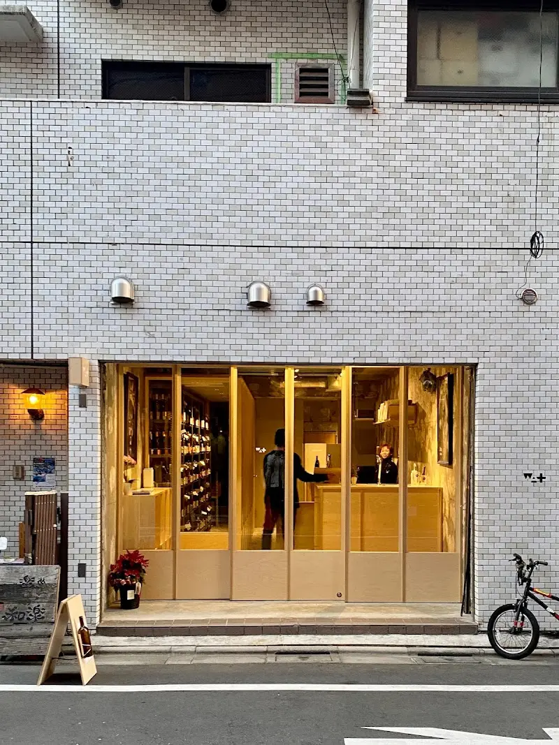 wine shop WAT (wines&things)の写真