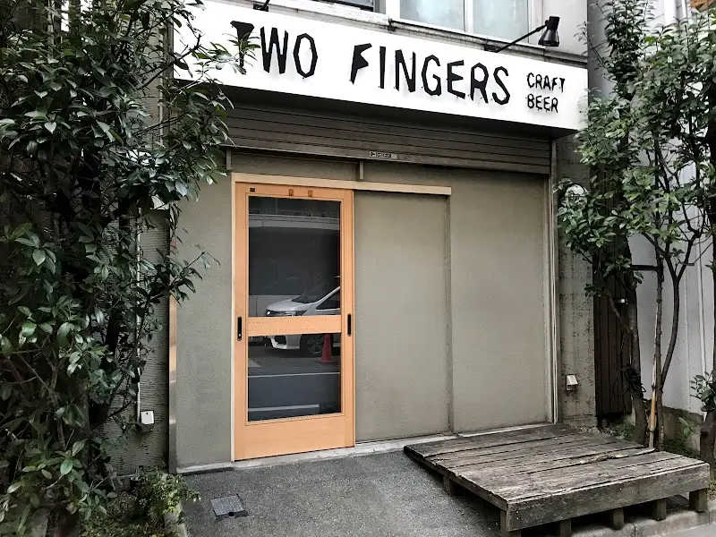 Two Fingersの写真