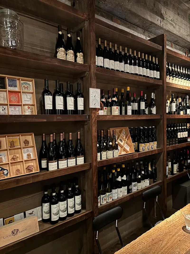ワイン蔵GRECO2号店の写真