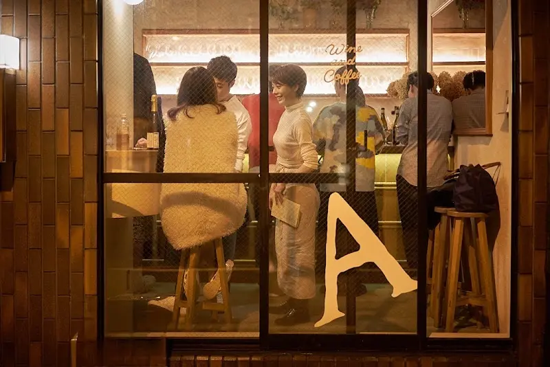 Wine and Coffee Aの写真