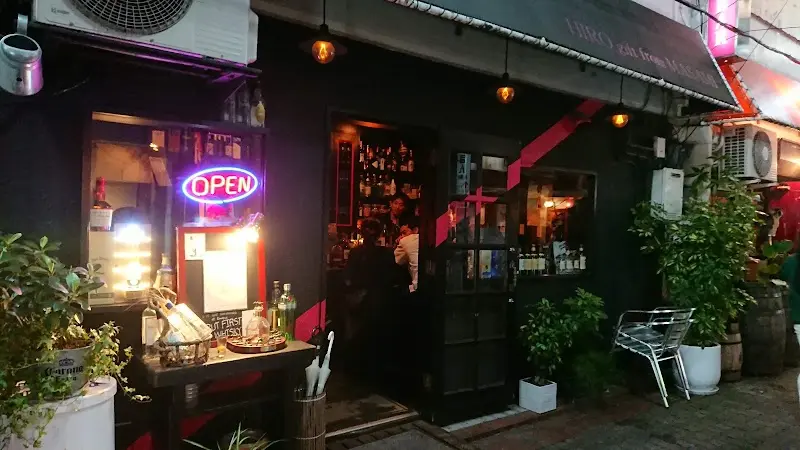 立飲み集会所 日本酒人の写真