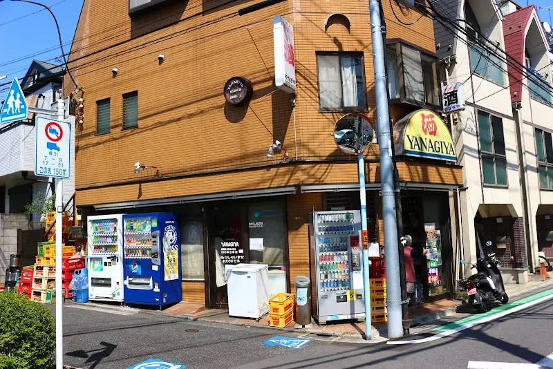 ヤナギヤ酒店の写真