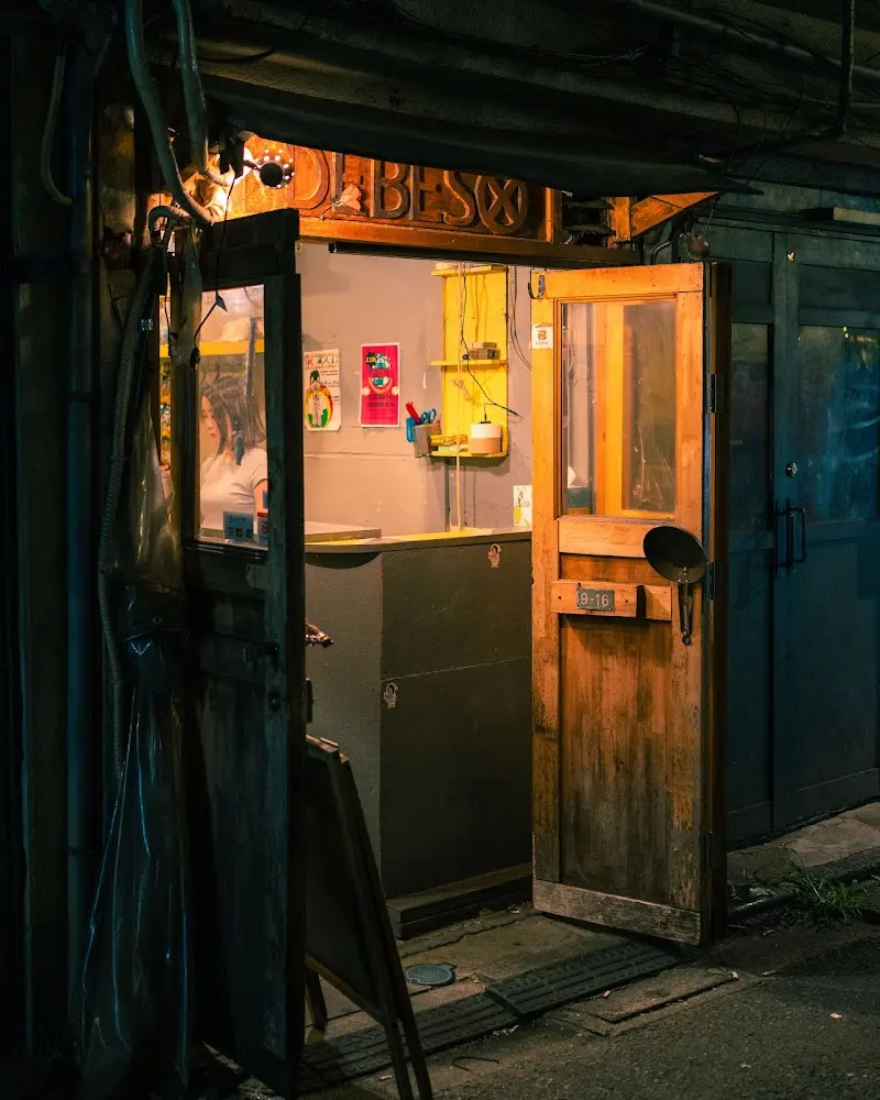 DEBESO（デベソ）の写真