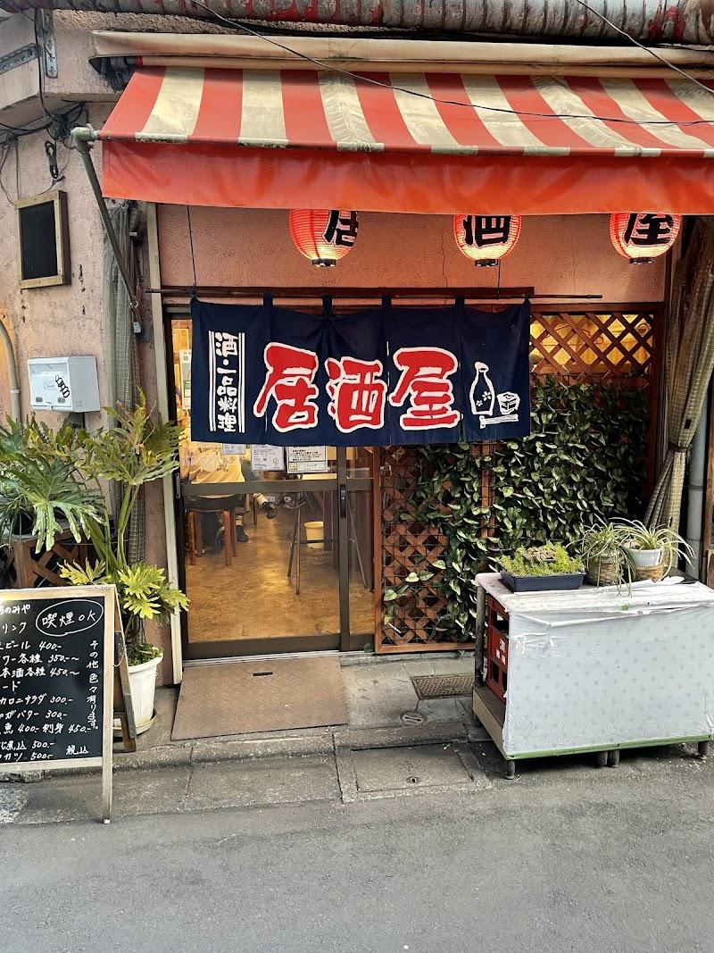 たちのみやの写真