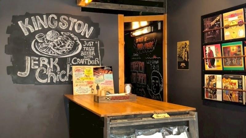 KINGSTON JERKCHICKENの写真
