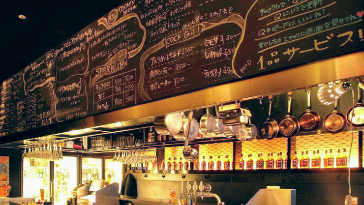 STANDING WINE BAR Qの写真