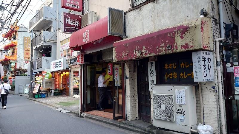 ぽかぽこの写真
